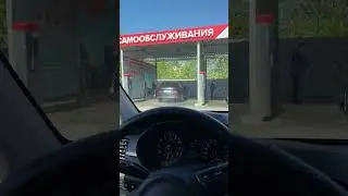 Чисто на моечку заскочил #bazhenov