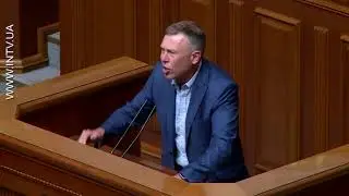 «Батьківщина» не підтримала голосування за відставку Авакова