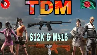 PUBG MOBILE | 4v4 Team Death Match TDM