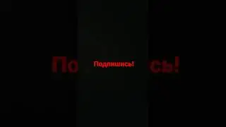 ???????