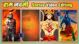 ram navami status tutorial || jai shree ram || ram navmi status video editing in Alight motion