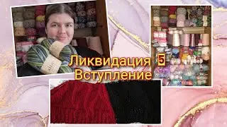 СП 