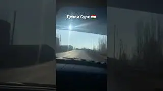 Tajikistan 🇹🇯