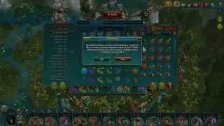 Prime world Билды Zedori