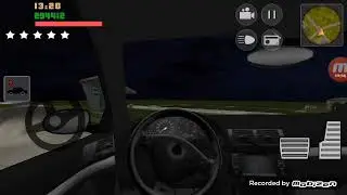 Уехал в город!