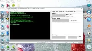 i21 FRP LOCK RESET  CM2