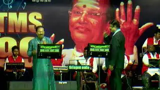 TMS 99th Birthday Celebration Part1 -with TMS.Paulraj(Son of the Legent TMS).By U.K.Murali Orchestra