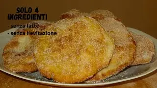 Funfair pancakes only 4 ingredients, ready in 10 minutes. No leavening. * Quick and easy *