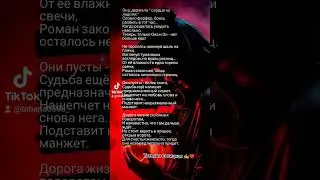 #моистихи