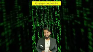 Hindi Typing in easy way #shorts #computer #pc #shortvideo #shortfeed #shortfeed2022 #info4nation