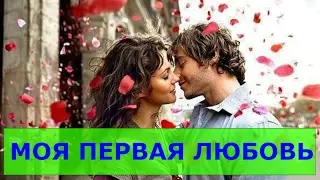 ОТНОШЕНИЯ МЕЖДУ ПАРНЕМ И ДЕВУШКОЙ (КЛИП)