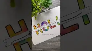 Happy Holi 2024 || #happyholi #holihai