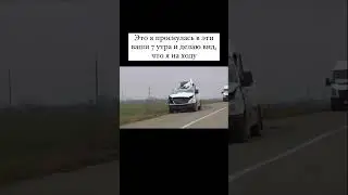 Это фотография так получилась🤣🤣🤣