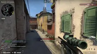 Мгновенная карма в CS:GO