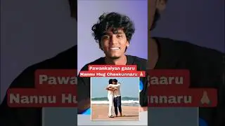 Pawankalyan nannu Hug 🫂Cheskunnaru 😍| AI Website 🔥 #techintelugu #shorts