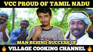 Village Cooking Channel Success Story | Tamil | Mr Malik