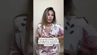 ВК и инст jizel_555
