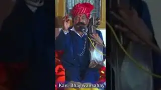 होली की राम राम