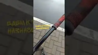 мой секрет