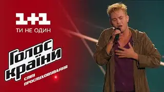 Константин Дмитриев 