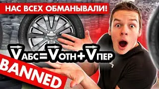 Правильный переход во вращающуюся систему отсчета | Олимпиадная физика | GLEBORELSCHOOL