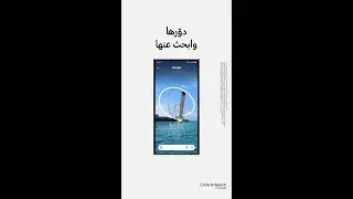 Galaxy S24 Ultra