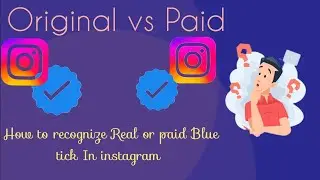 How to recognize Real or paid Blue tick In instagram | Instagram paid blue tick | Suryanshsk