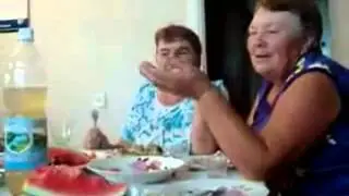 Бабки жгут