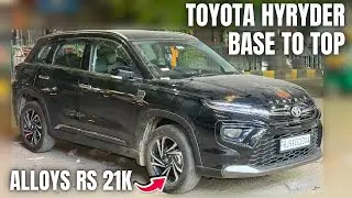 Best Toyota Hyryder Base To Top Modification With Price ✅
