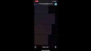 Spotify ++ на iPhone | iPad 🤩