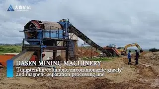 Complete Guide to Nigeria's Tin, Tantalum, and Niobium Mining #dasenmining