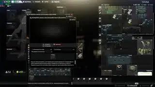 Escape From Tarkov | Оружейник часть 10 Ак-105 патч (0.10)