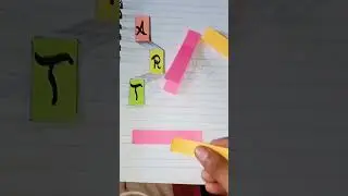 DIY bullet journal idea #shorts #youtubeshorts #diy #BTS #btsarmyforever #mystupidheart #stickynote