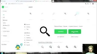 Добавление собственной иконки в меню GetCourse