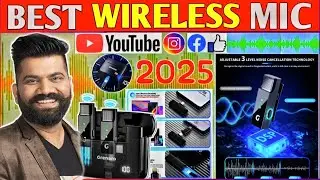 BEST WIRELESS MIC FOR YOUTUBE VIDEOS | ANDROID & IPHON // BEST WIRELESS MIC