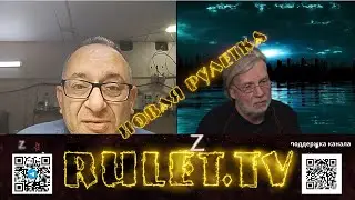 Либерал из Грузии