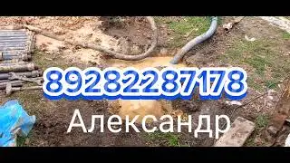 Бурение скважины часть 2. обсадка и обсыпка ствола.