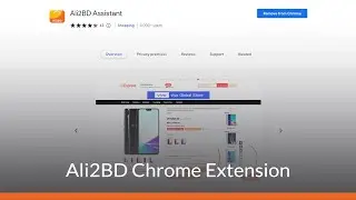 Ali2BD Chrome Extension যেভাবে ব্যাবহার করবেন