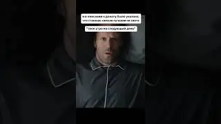 АДМИН YanFLEX