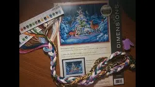 №125. Долгожданный ФИНИШ! Лесное сияние от Dimensions.