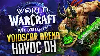 Havoc DH | Voidscar Arena NEW Midnight DUNGEON Alpha Testing