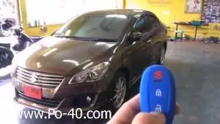Po-40 : Remote Control Auto Side Mirror : Suzuki Ciaz