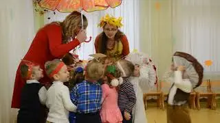 Игра Солнышко и Дождик Праздник Осени в детском саду Младшая группа