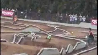 Japan National Yuichi Kanai Heat
