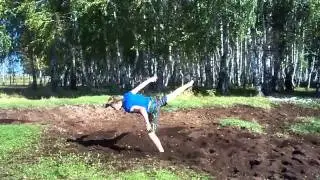 сергей трик