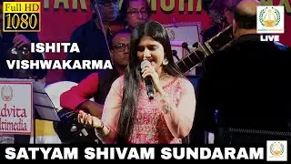 Satyam Shivam Sundaram |  सत्यम शिवम् सुंदरम | Ishita Vishwakarma |Aadvita Multimedia