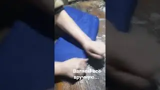 Валенки. Владимирова Оксана. Чувашия.