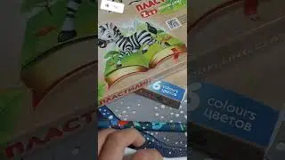 #видео #рекомендации #реки #edit #хочуврек #поставьте_лайк #education #асмр #асмрвизуальныетриггеры