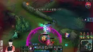 【觀戰】Faker的阿璃 v.s Showmaker、Nemesis還有Katevolved！- LoL英雄聯盟