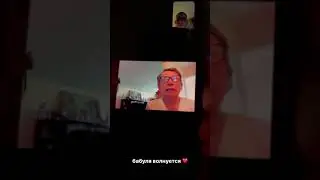 БАБУШКА МИХАИЛА ЛИТВИНА ПРО НОВОСТИ/ ПАРУ СЛОВ ПРО НОВОСТИ ЛИТВИНА